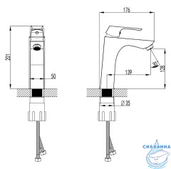 Смеситель для раковины Lemark Unit LM4537C (без донного клапана) (хром)
