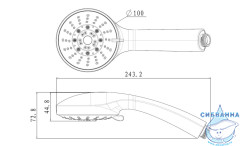 Ручной душ Lemark LM0135C 5 режимов (хром)