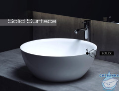Раковина на столешницу 43 см Salini Gloria 310 (материал solix, белый матовый)