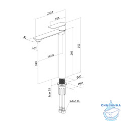 Смеситель для настольного умывальника, сатин, Maze, Milardo, MAZBN01M01