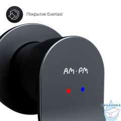 Смеситель для раковины встраиваемый Am.Pm X-Joy F85A72622 (черный матовый)