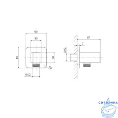 Шланговое подсоединение Iddis Slide SLI60BBi62