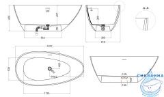 Ванна из искусственного камня Salini Paola 160x81 (материал S-Sense, белый матовый)