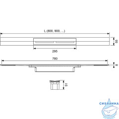 Крышка дренажного канала TECEdrainprofile 80 см 670800