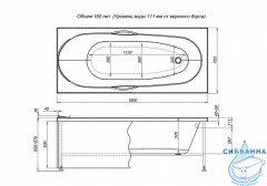 Акриловая ванна Aquanet Dali 170x70 с каркасом