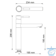 Смеситель для раковины Wasserkraft Wern 4207 (без донного клапана)(хром матовый)