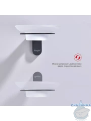 Мыльница Raglo R300.02.06 (черный матовый/белый)