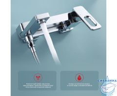 Смеситель для ванны Raglo R51.30 с душевым гарнитуром (хром)