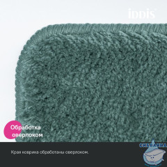 Коврик для ванной комнаты, 70x120, микрофибра, темно-зеленый, IDDIS, BSQL06Mi12IT