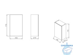 Шкаф Ravak Natural 45 белый X000001054