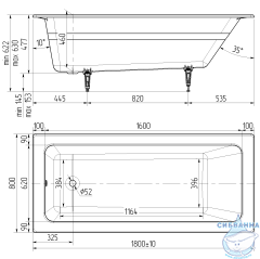 Чугунная ванна Универсал Оптима 180х80 №270 без ножек (с дефектом)