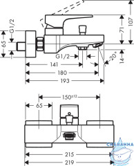 Смеситель для ванны Hansgrohe Metropol 32540700 (белый)