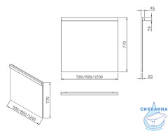 Зеркало Ravak Natural 50 с подсветкой X000001056