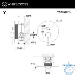 Смеситель скрытого монтажа на 2 потребителя WHITECROSS Y Y1235CPB (брашированная медь)