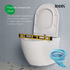 Унитаз подвесной безободковый Iddis Blanco Q BLQNDSEI25 (с сиденьем Soft Close (микролифт) )