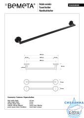 Полотенцедержатель Bemeta Dark 104204040