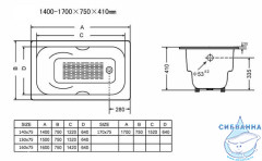 Чугунная ванна Goldman Donni 160x75 с ножками и ручками