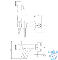 Встраиваемый смеситель с гигиеническим душем Lemark  Solo LM7165G (золото)