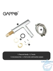 Смеситель для раковины Gappo G1052-80 (без донного клапана) (хром)