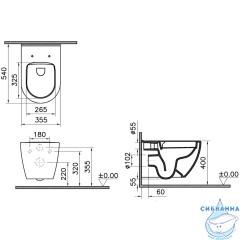Инсталляция Vitra с кнопкой смыва в комплекте с безободковым унитазом Vitra Mia c сиденьем Soft close (микролифт) 9856B003-7200