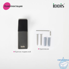 Крючок одинарный, сплав металлов, Slide, графит, IDDIS, SLIGM10i41