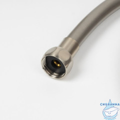 Шланг для душа, сатин, ID, 976IDS03SM