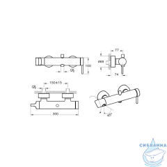 Смеситель для душа Vitra Origin A4261929 (медь)