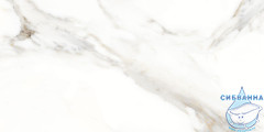 Плитка керамогранитная AZARIO CARRARA GOLD 60х120 High Glossy (P321111213HG)
