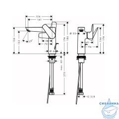 Смеситель для раковины Hansgrohe Talis E 71754340 (с донным клапаном) (черный хром)