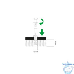 Комплект крепления унитаза-компакта, белый, IDDIS, 936OPH01SK