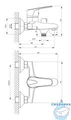 Смеситель для ванны Rossinka D40-30 с душевым гарнитуром (хром)