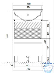 Тумба напольная1Marka July 50Н с раковиной July 50 Дуб Сонома
