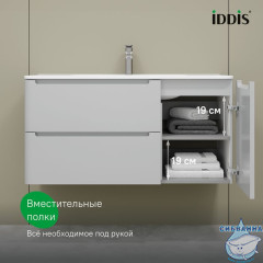 Тумба с умывальником, подвесная, 100 см, светло-серый, Edifice, IDDIS, EDI10L0i95K  подходит умыв. 0101000i28