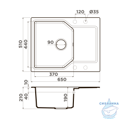 Кухонная мойка Omoikiri Yonaka-65-GR Leningrad grey 4993346