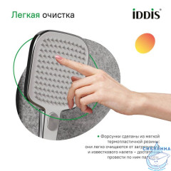 Лейка для душа, квадратная, хром с белым, Esper, IDDIS, ESP3FCSi18