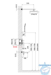 Душевая система Timo Selene SX-3069/17SM 220 1 режим (золото матовое)