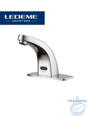 Смеситель для раковины сенсорный Ledeme L1055-13 (хром)