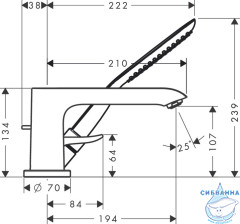 Смеситель для ванны на борт Hansgrohe Metris 31190000