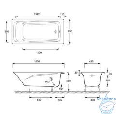 Ванна чугунная Jacob Delafon Repos 160x75 без отверстий для ручек E2130-00