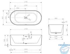 Акриловая ванна ABBER AB9325-1.7