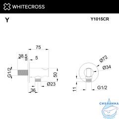 Угловой соединительный элемент с держателем лейки WHITECROSS Y1015CR (хром)