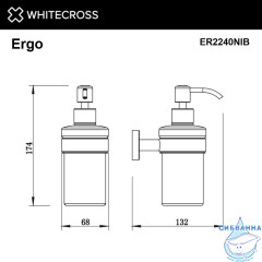Дозатор для жидкого мыла подвесной WHITECROSS Ergo ER2240NIB (брашированный никель)