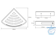 Полочка Bemeta Cytro 153102390