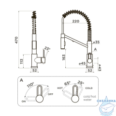 Смеситель для кухни Omoikiri Mikawa 4994453 (светлое золото)