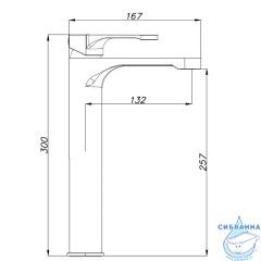 Комплект смесителей Azario Viano (хром)