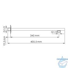 Настенный верхний излив для душа A351