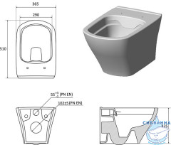Унитаз подвесной безободковый Ravak Classic RimOff X01671 (без сиденья)