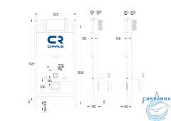 Инсталляция для унитаза Charus City с кнопкой смыва Minimalista хром глянец CR.200.21.01