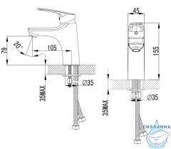 Смеситель для раковины Azario Evora AZ-WKE168043C (хром)