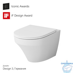 Унитаз подвесной AM.PM Inspire C501700WH (без сиденья) (белый глянцевый)